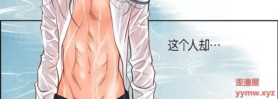 第143页