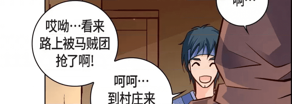 第131页