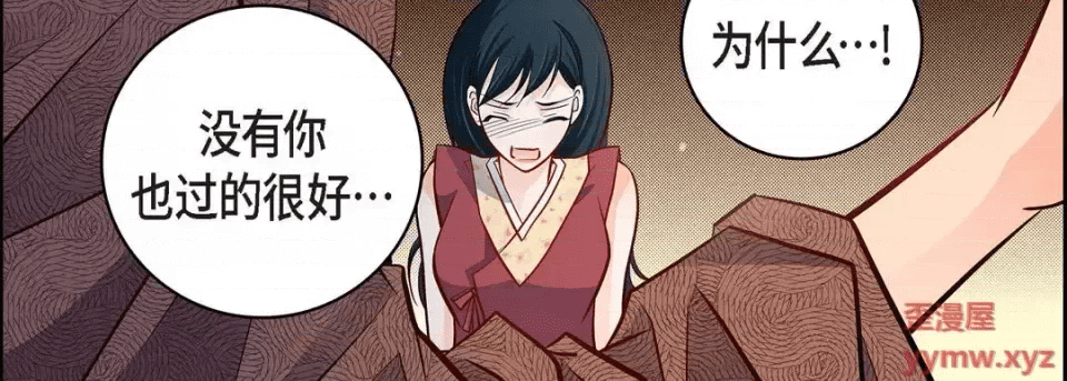 第179页