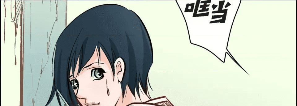 第194页