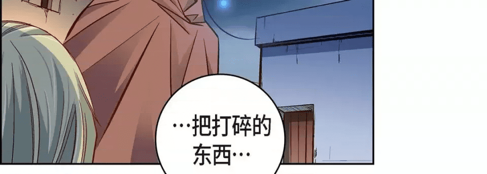 第214页