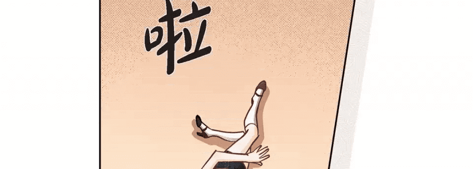 第179页