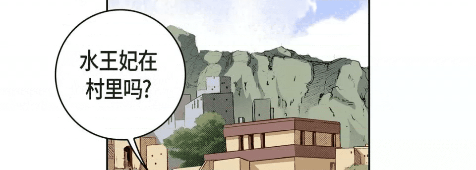 第183页