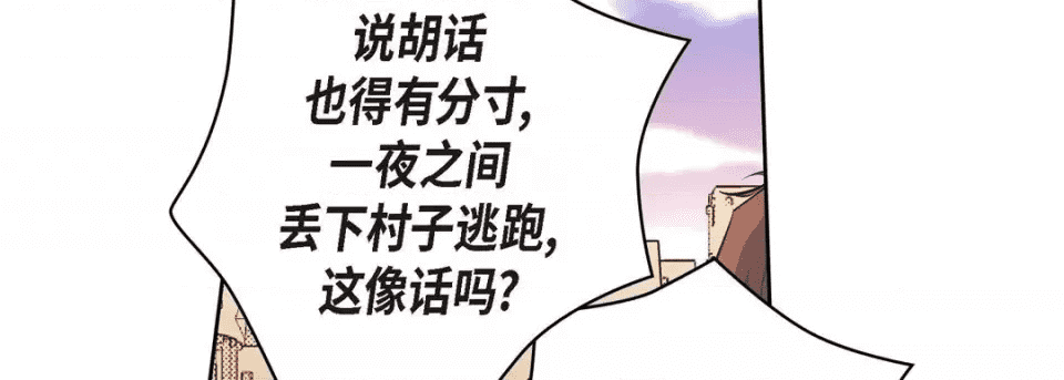 第214页