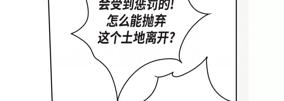 第218页