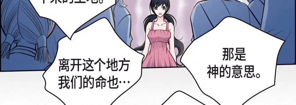第223页