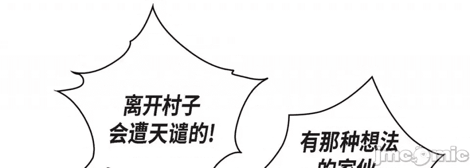 第225页
