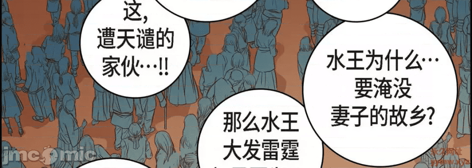 第230页