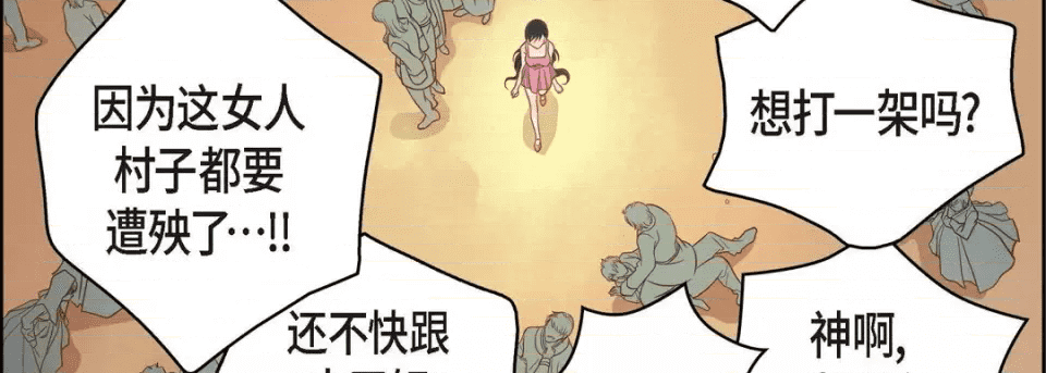 第234页