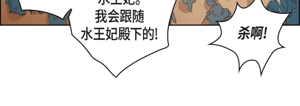 第236页