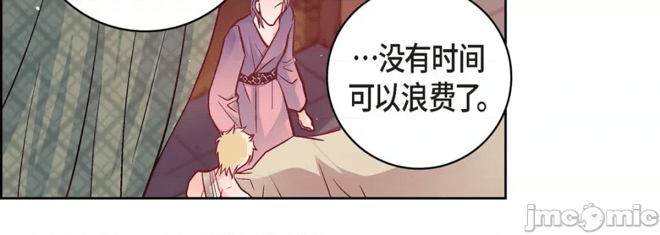 第210页