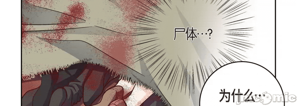 第190页