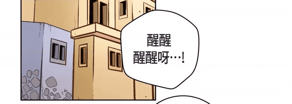 第202页