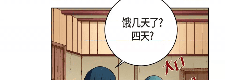 第203页