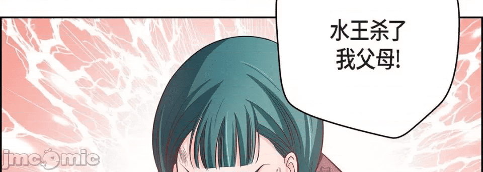 第210页