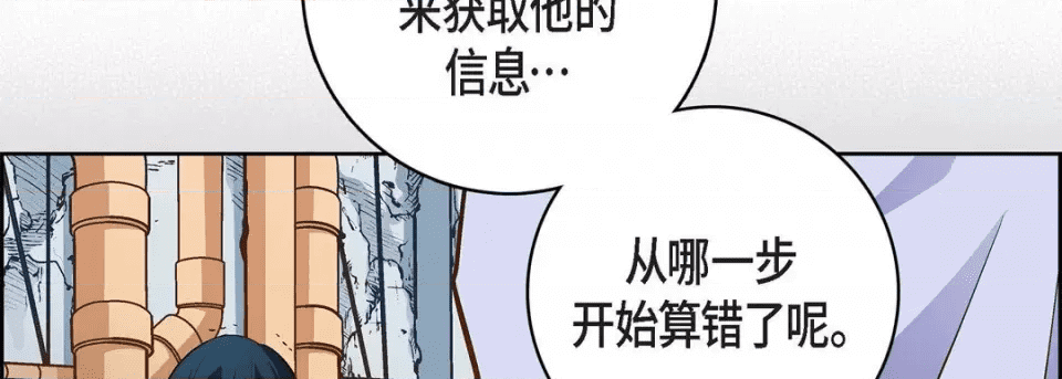 第194页