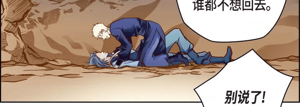 第179页