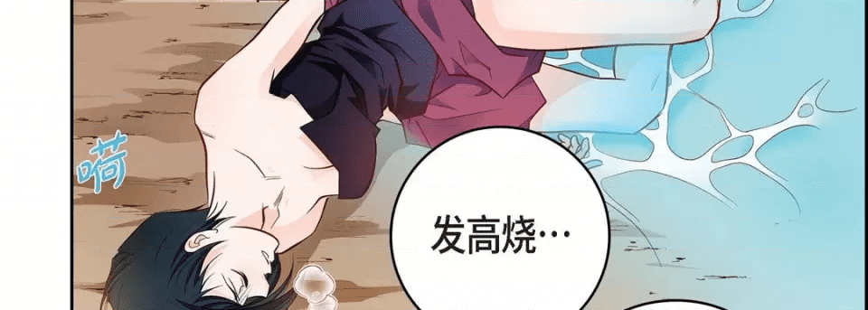 第151页