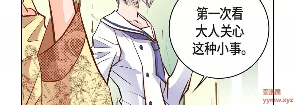 第163页