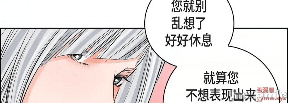 第170页