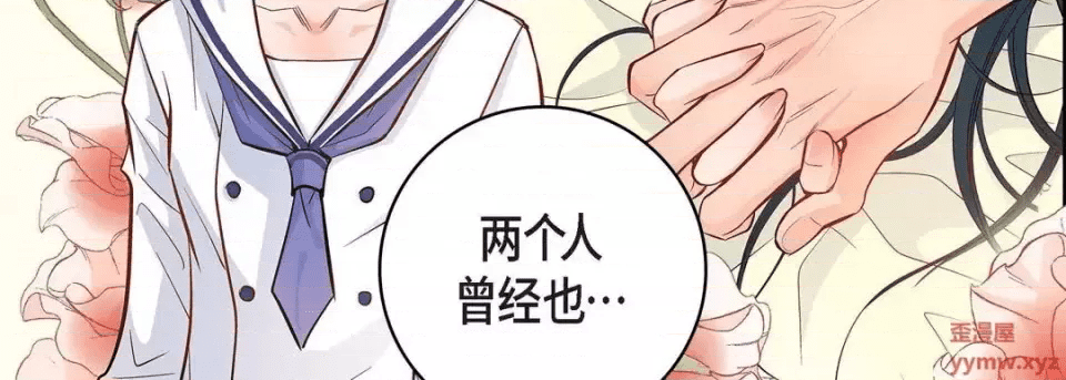 第203页
