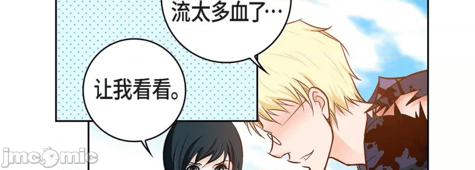 第130页