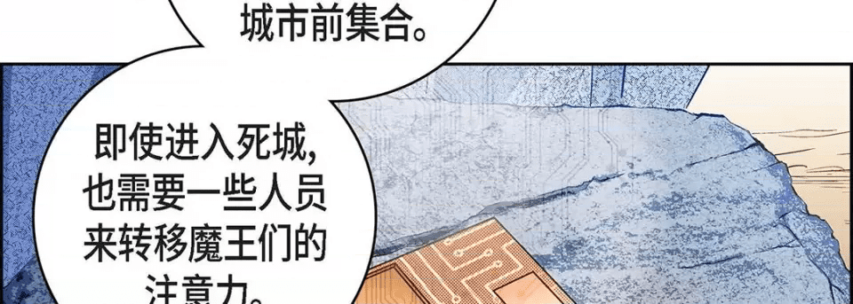 第186页