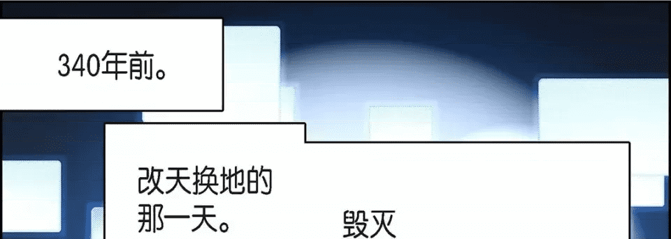 第217页