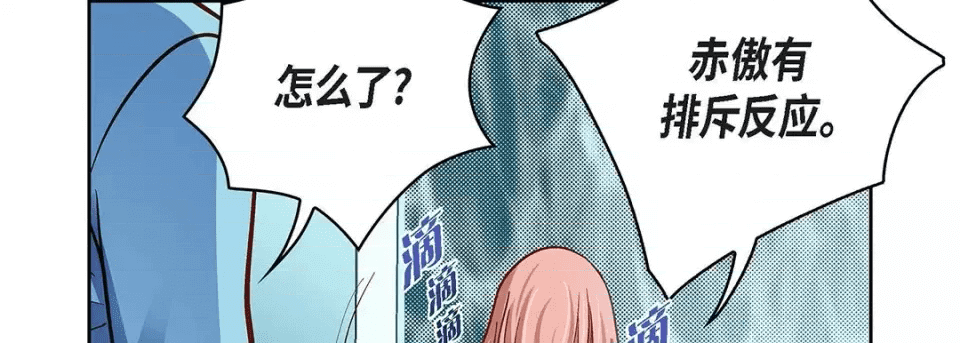 第206页