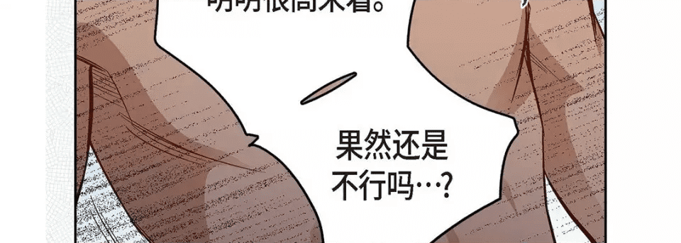 第211页