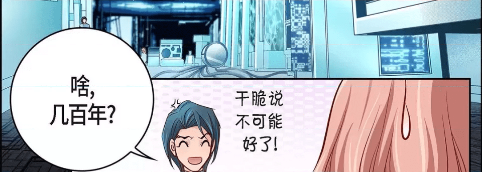 第219页