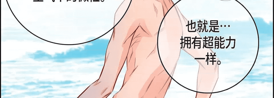 第167页
