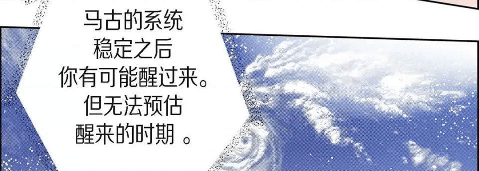 第203页