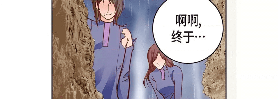 第207页