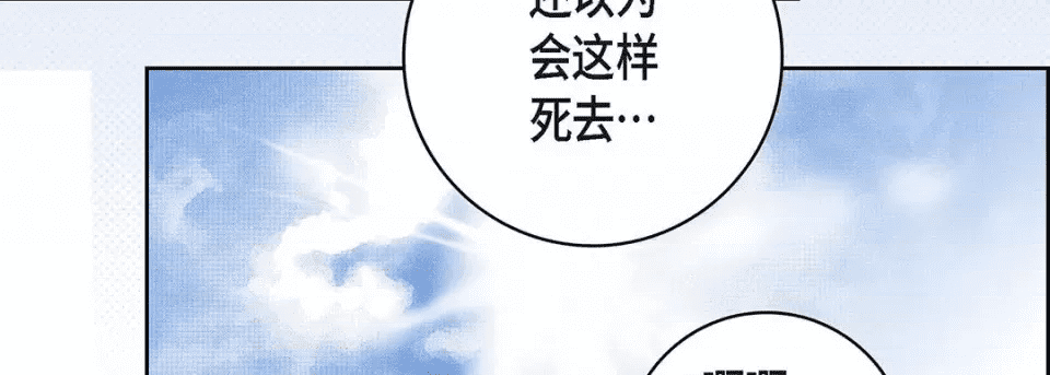 第211页
