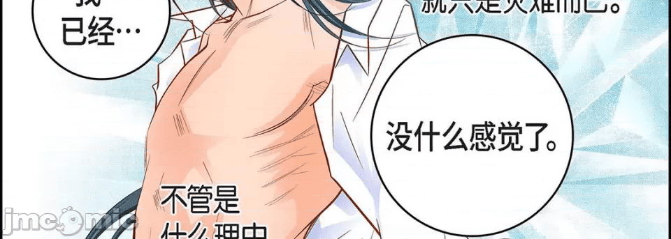 第210页