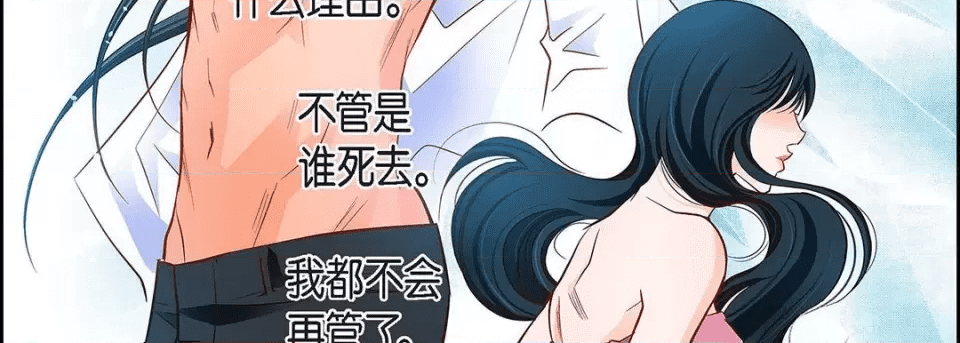 第211页