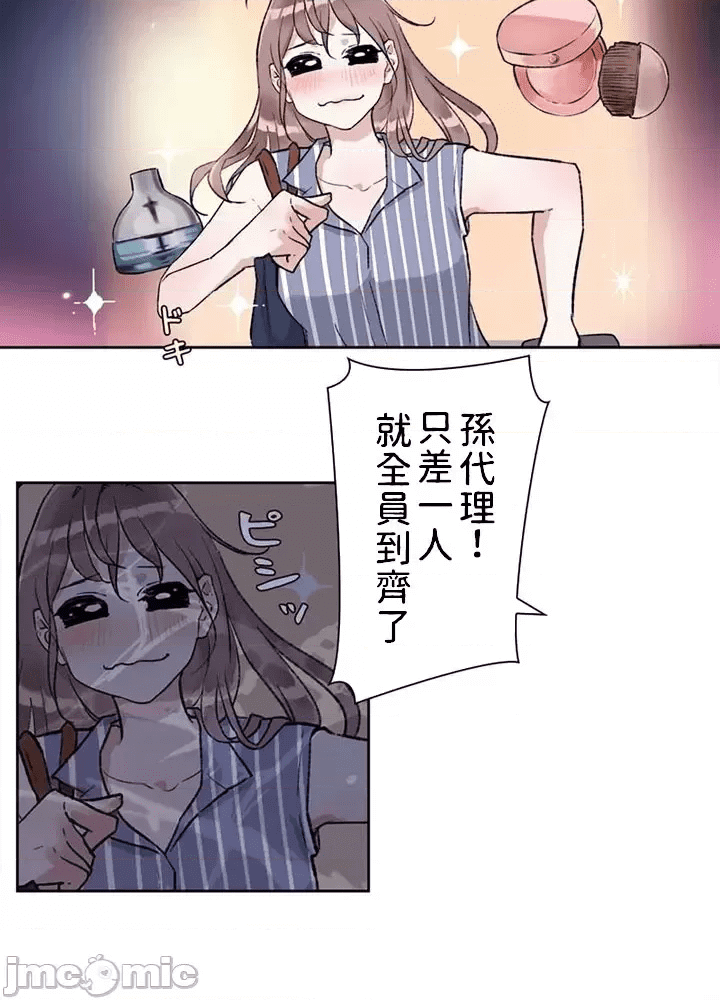 第73页