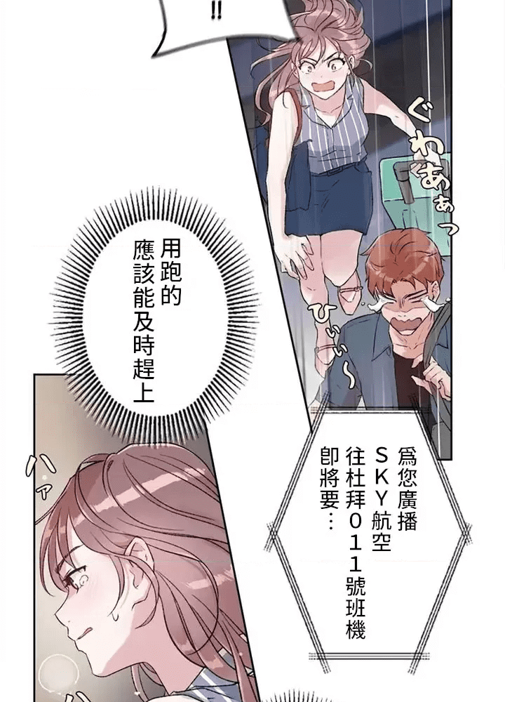 第127页