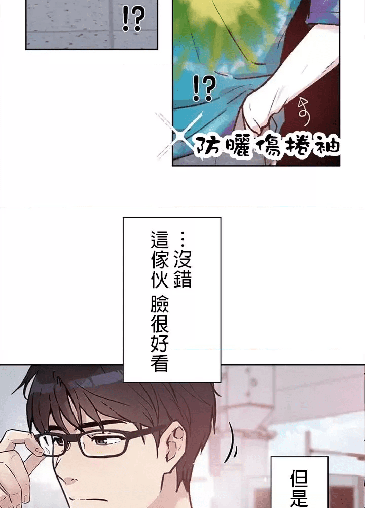 第141页