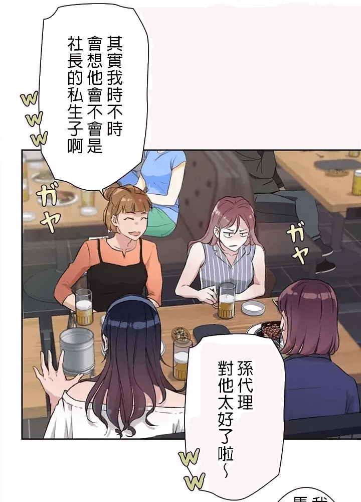 第162页