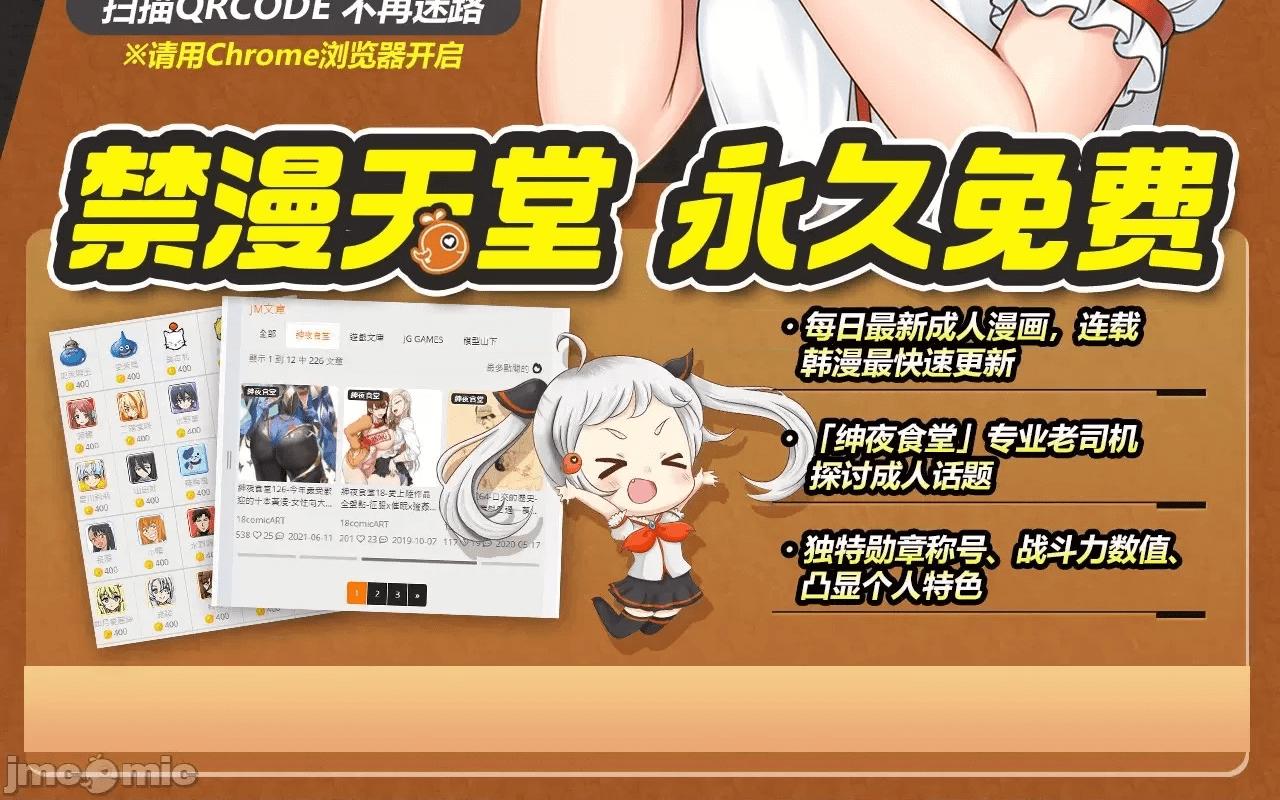 第187页