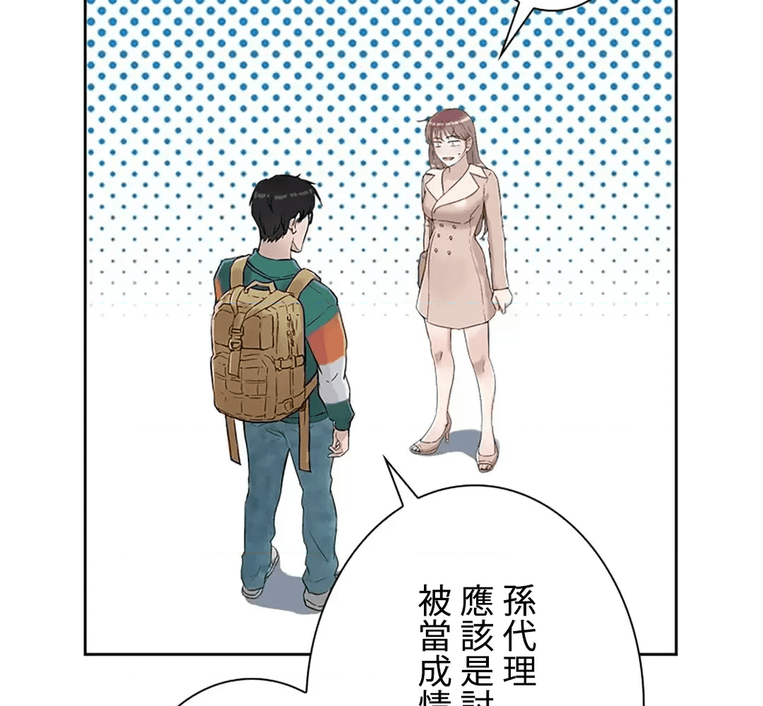第127页