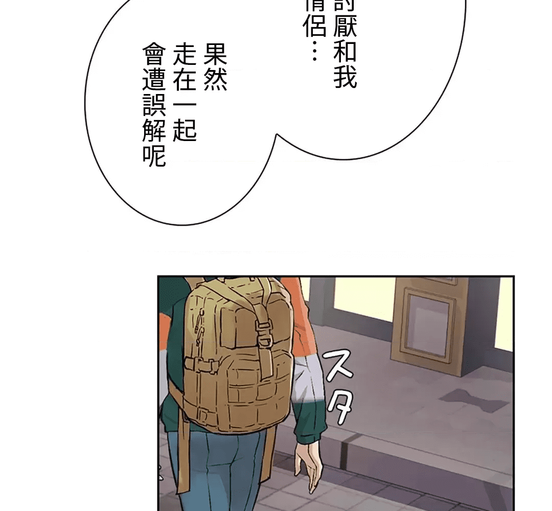 第128页