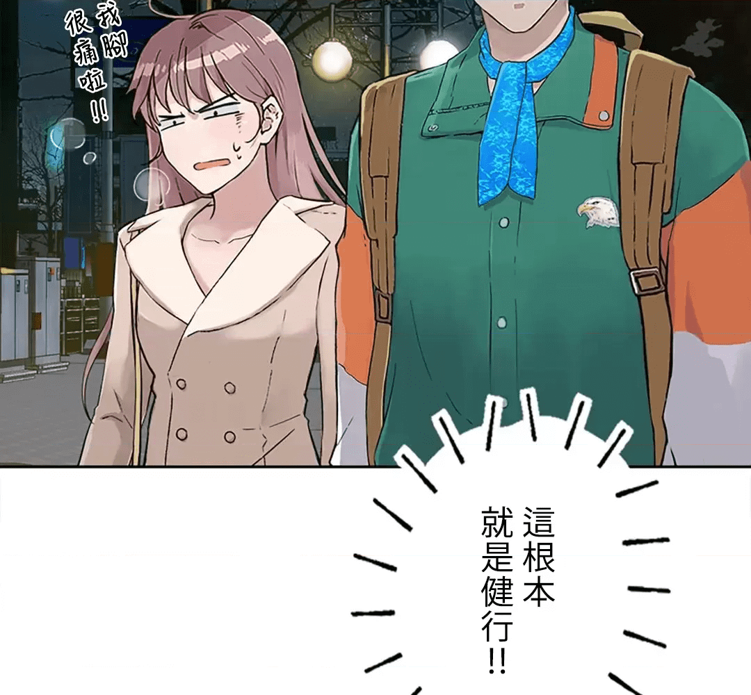 第165页