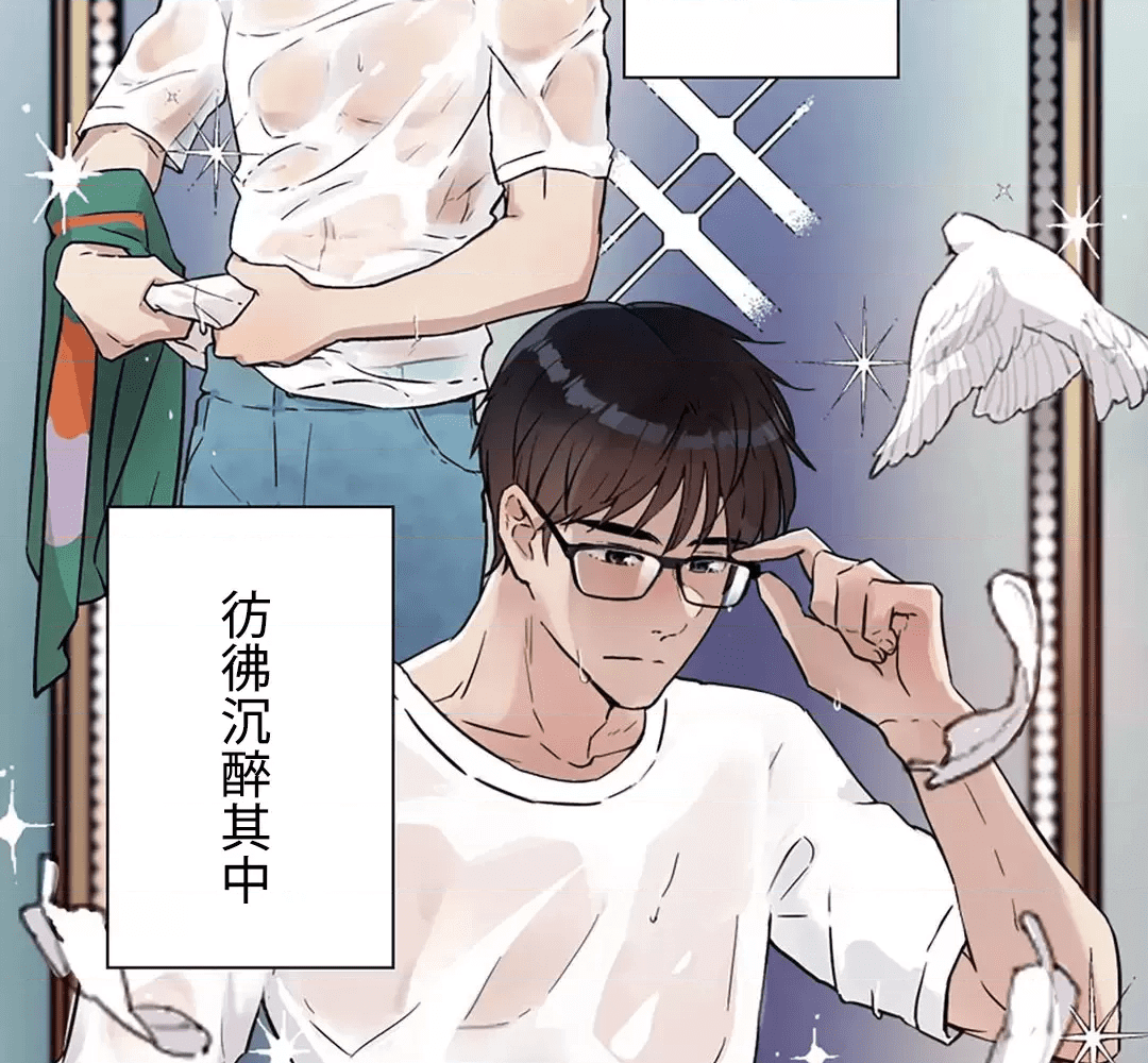 第111页