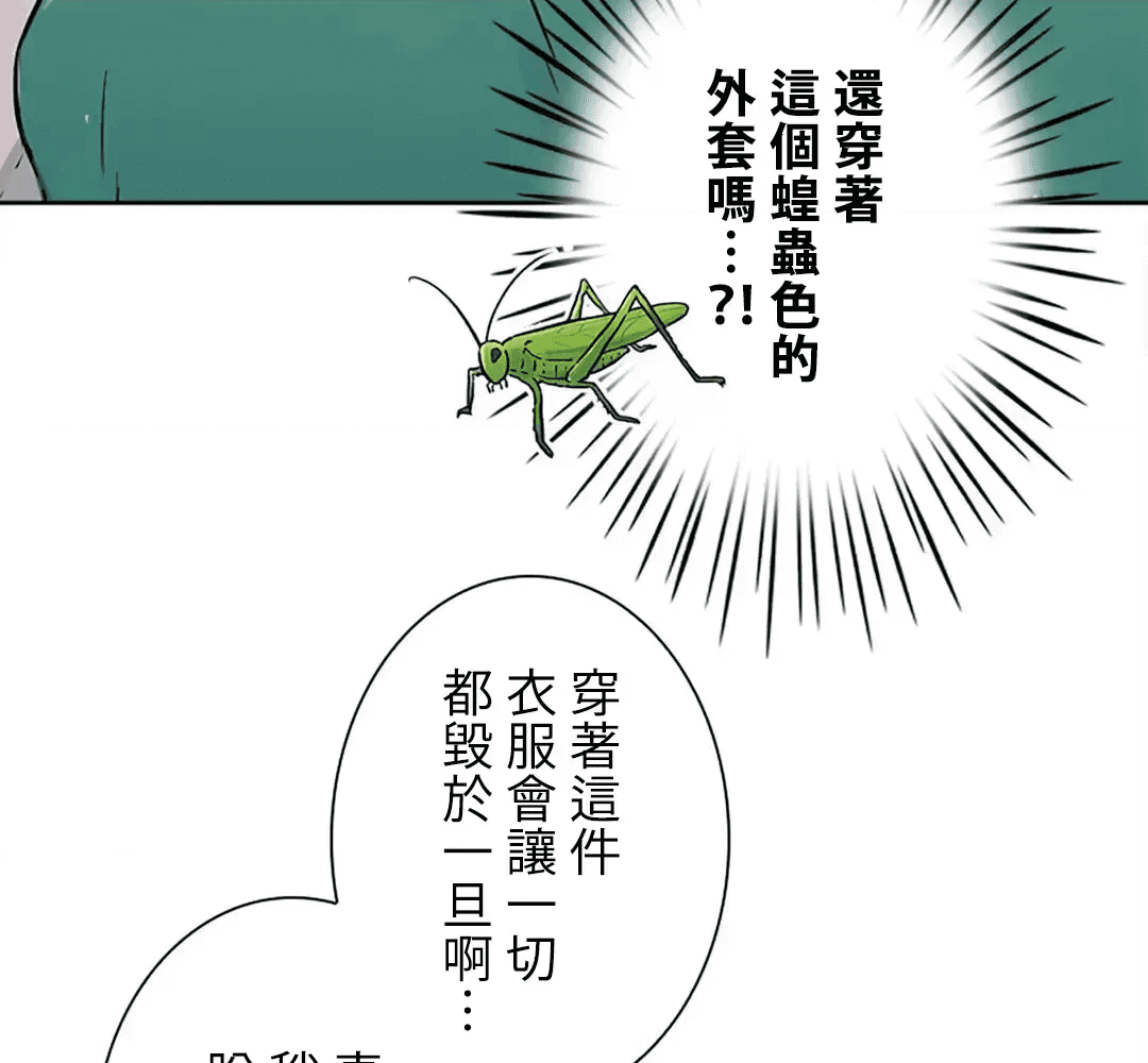 第190页