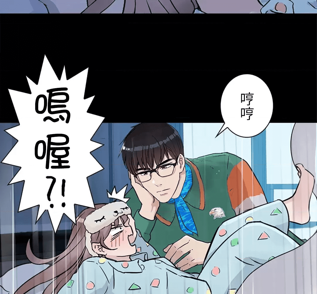 第71页