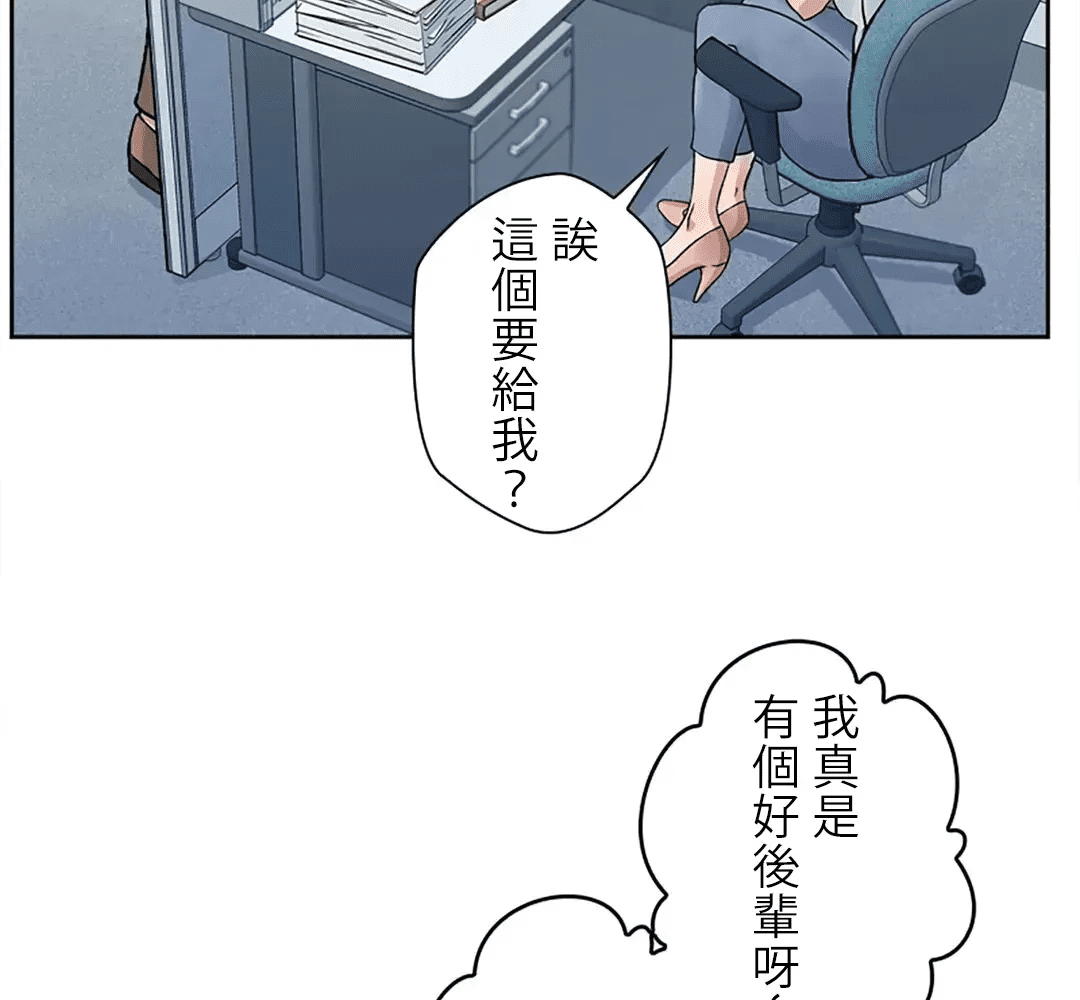 第130页