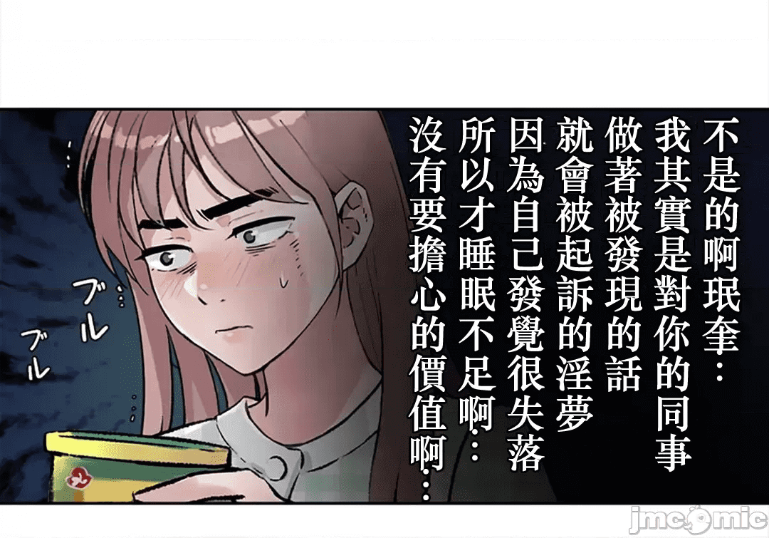 第134页
